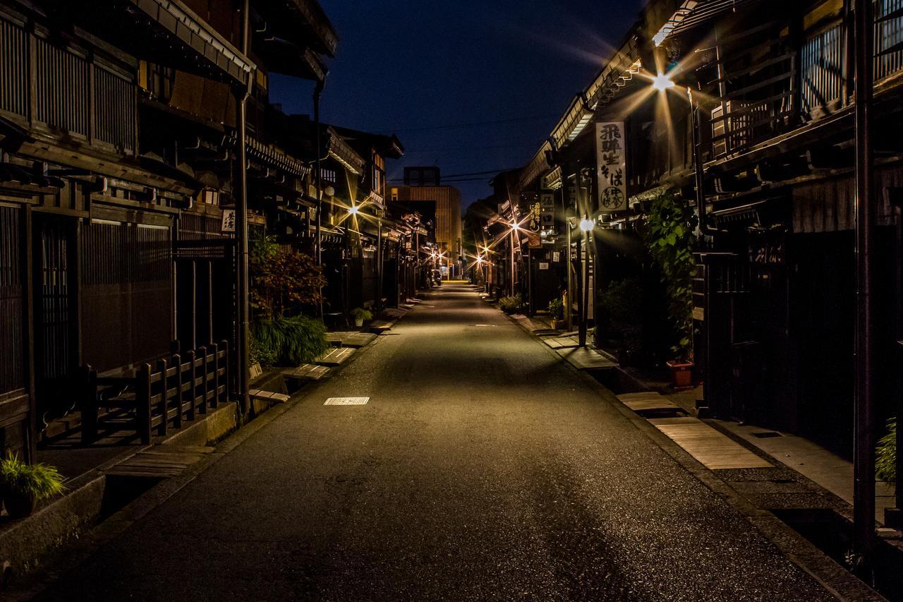 Takayama Hanzansha * Takayama (Gifu)